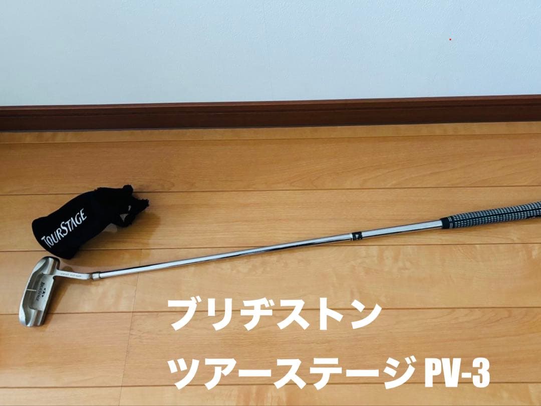 【高品質】ゴルフクラブ 13本 フルセット 右利き 法人購入品