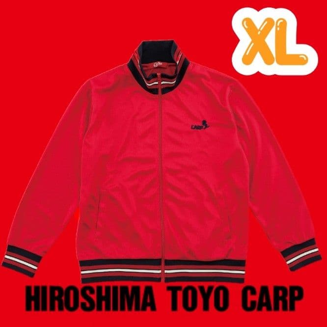 カープトラックジャケット（レッド）！Oサイズ！限定新グッズ完売品！