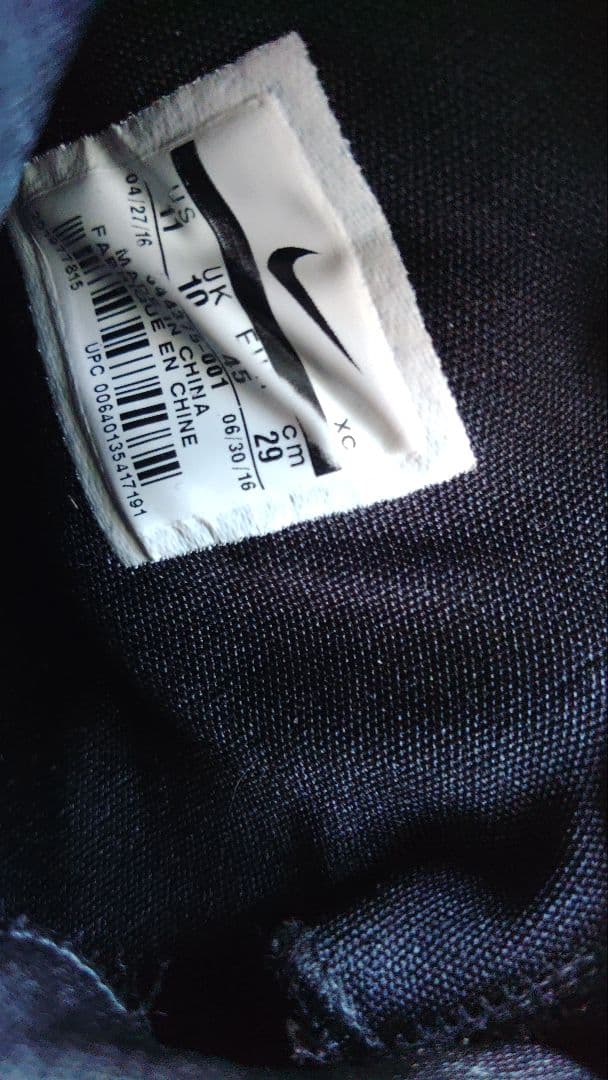 シューズ(男性用) NIKE ZOOM LEBRON SOLDIER 10 29cm