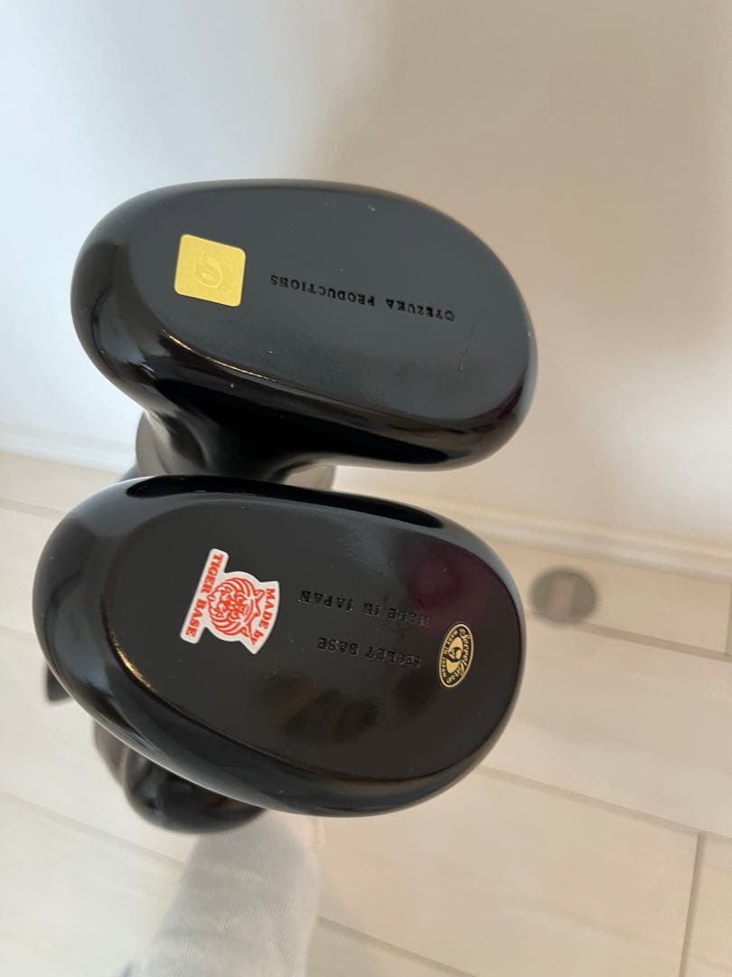 シークレットベース SECRETBASE ソフビ　アトム　鉄腕アトム