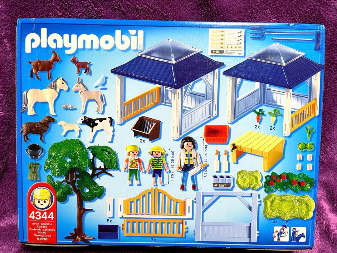 レア【プレイモービル】4344獣医さんと動物の保育園Animal Nursery