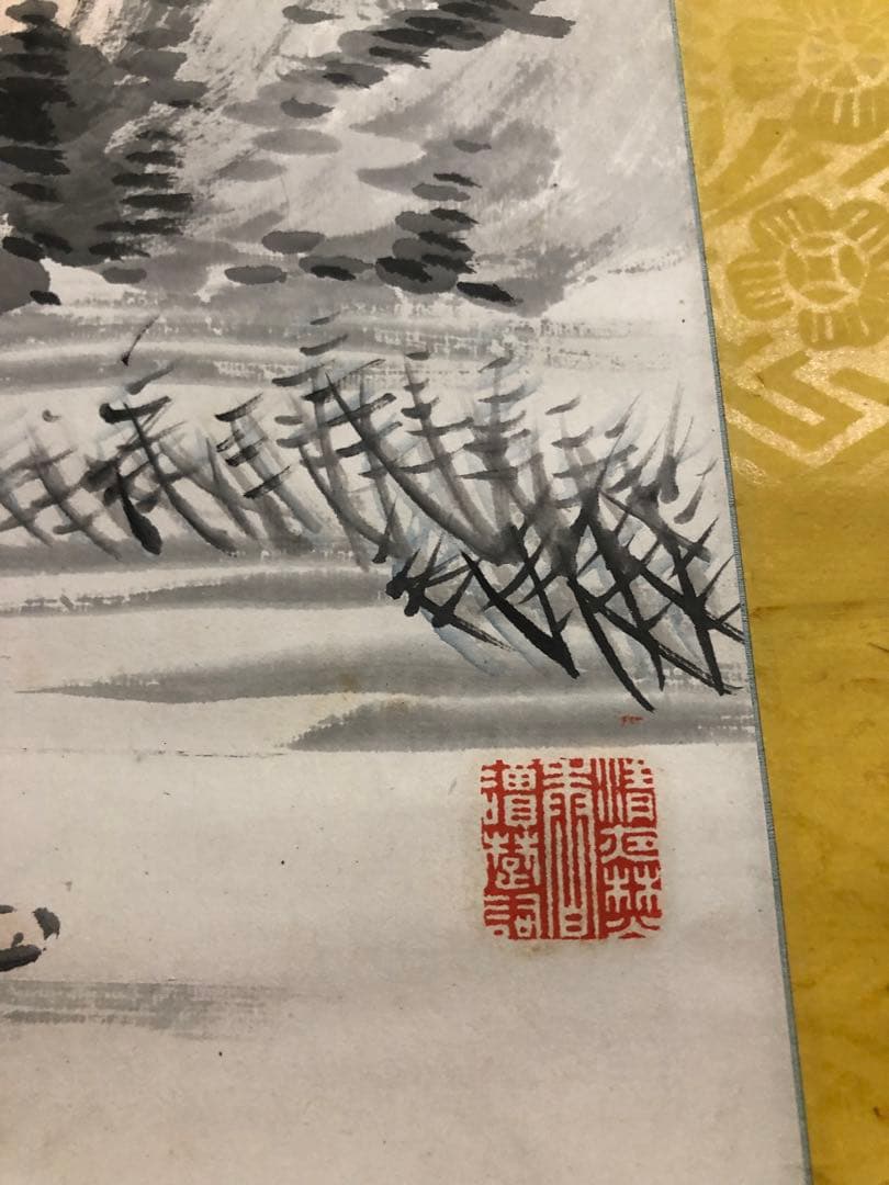 水墨畫。山水。戰前。名作家「福岡 敬堂」七十三才時の作品。共箱。古美術。骨董品。