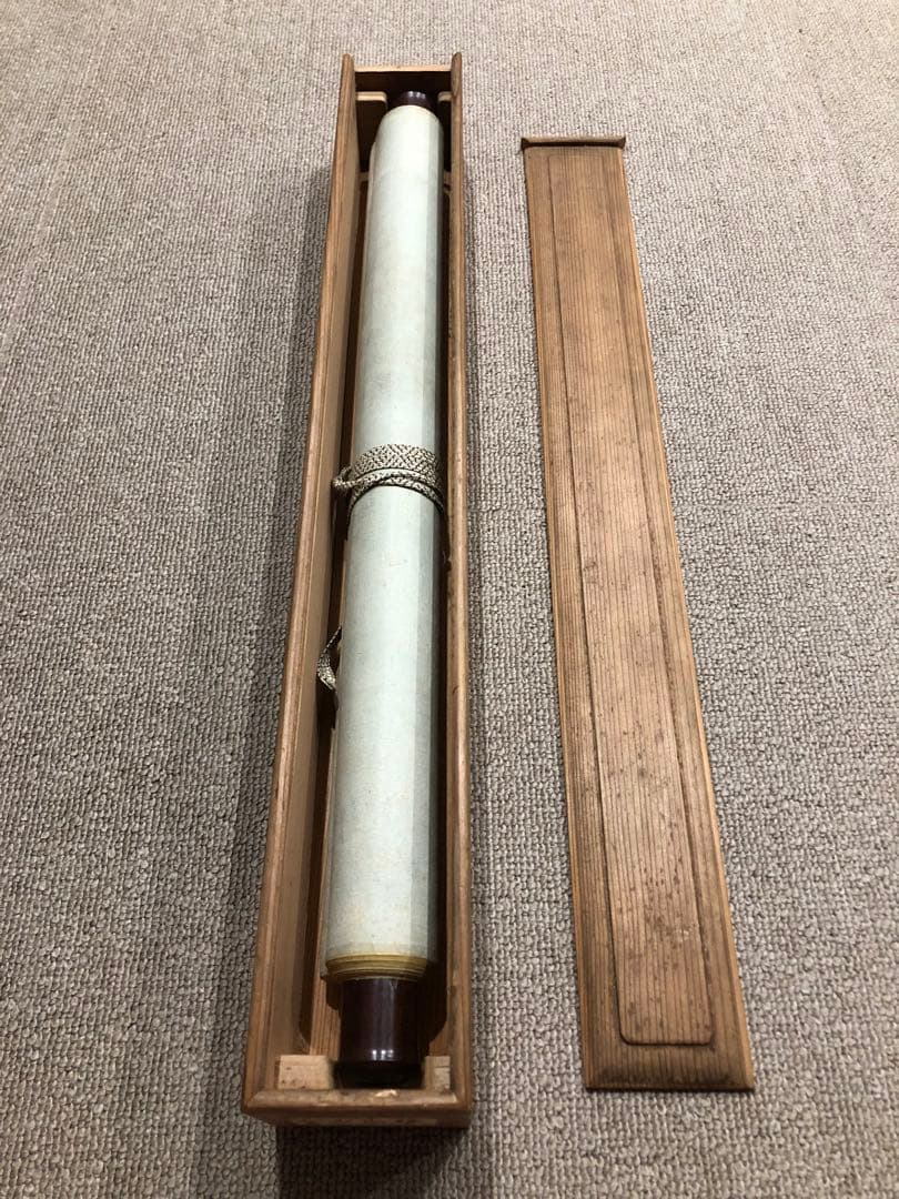 水墨畫。山水。戰前。名作家「福岡 敬堂」七十三才時の作品。共箱。古美術。骨董品。