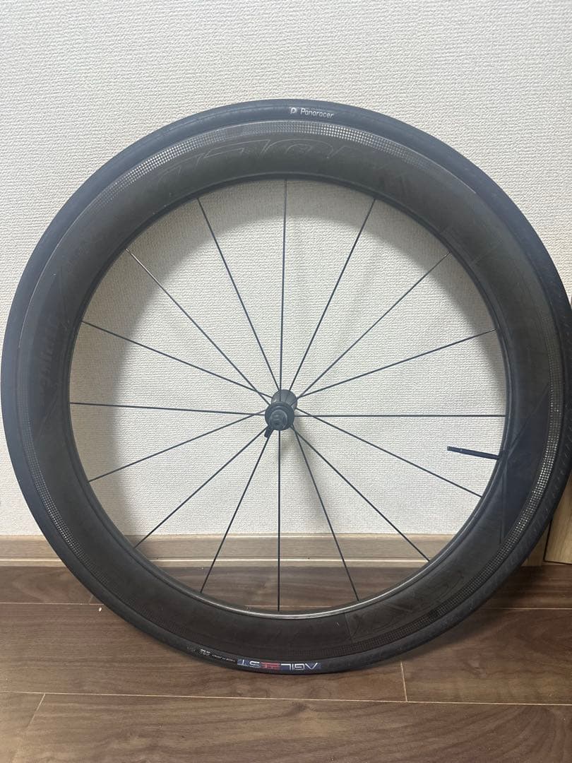 Reynolds STRIKE SLG（レイノルズ　ストライクSLG）