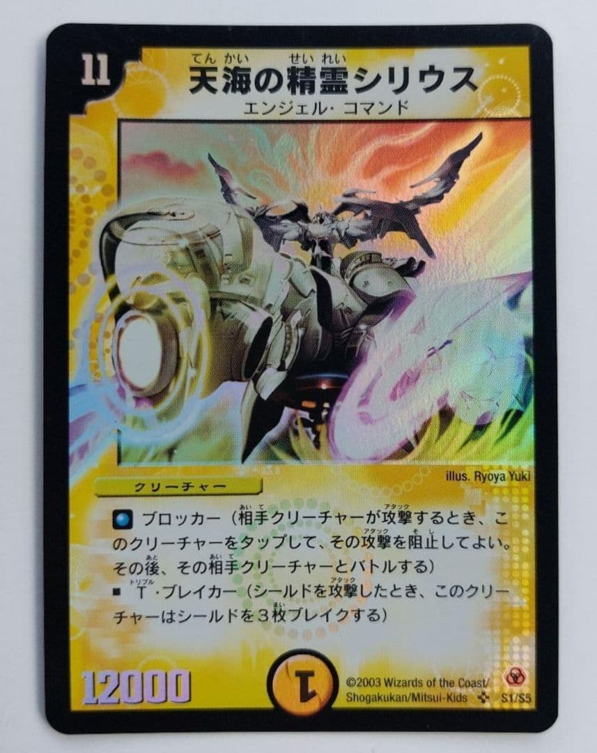 〆ちゃん様 リクエスト 10点 まとめ商品