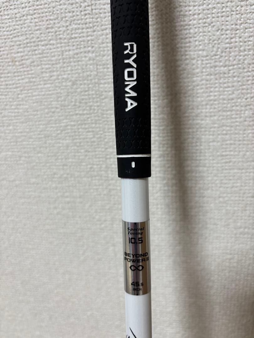 リョーマMAXIMAⅢ 高反発ドライバー