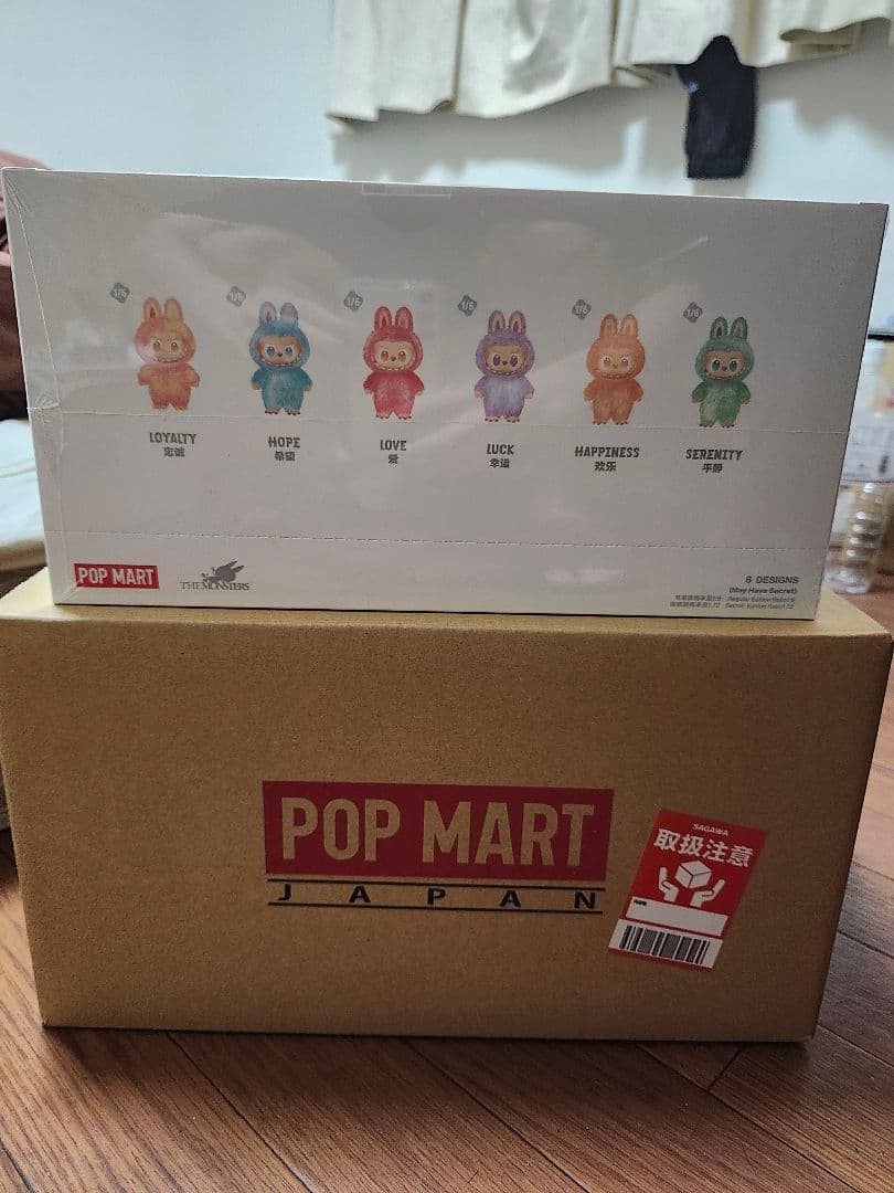 【未開封/正規品]2Boxラブブ Big into Energyアソートボックス