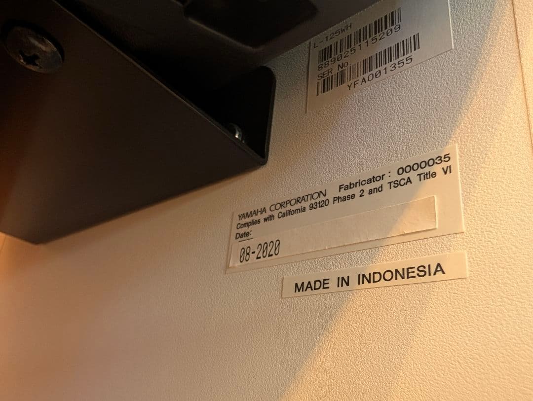 【美品】ヤマハYAMAHA P-125ＷＨ電子ピアノフルセット地域により送料無料