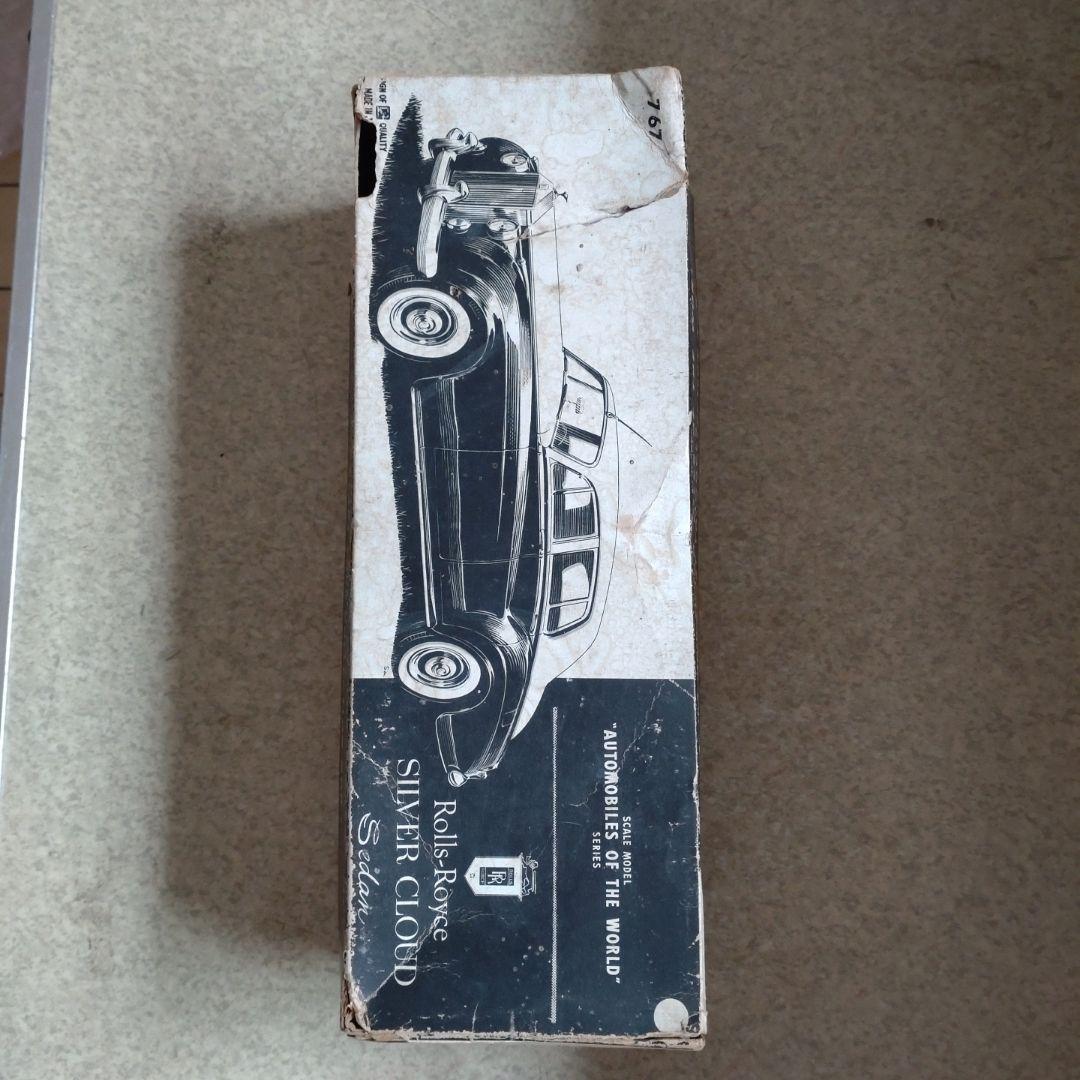 立春セール　バンダイ　ロールスロイスシルバークラウドブリキ　激レアカラー