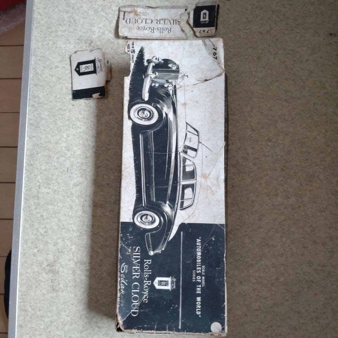 立春セール　バンダイ　ロールスロイスシルバークラウドブリキ　激レアカラー