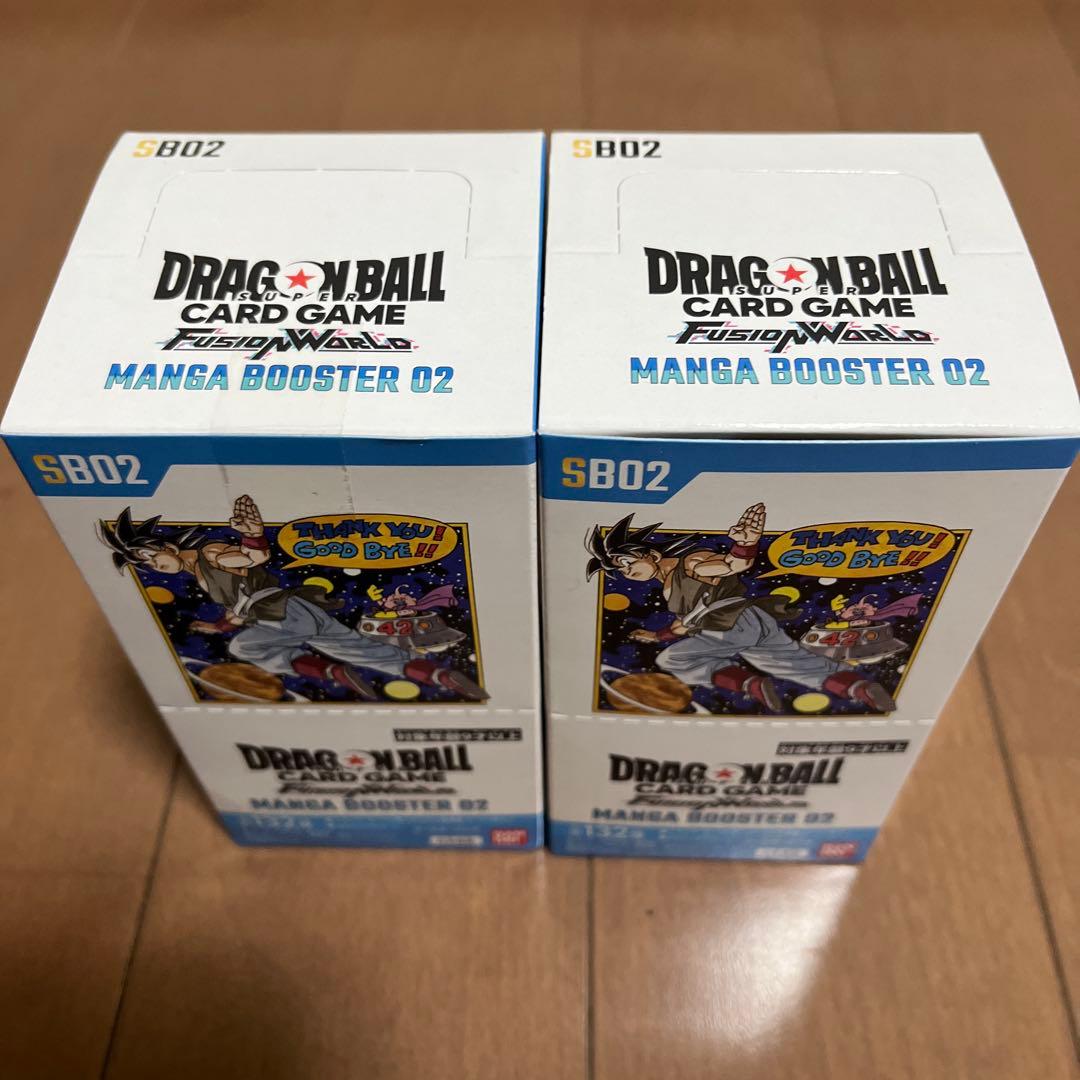 ドラゴンボールMANGA BOOSTER 02 2個セット