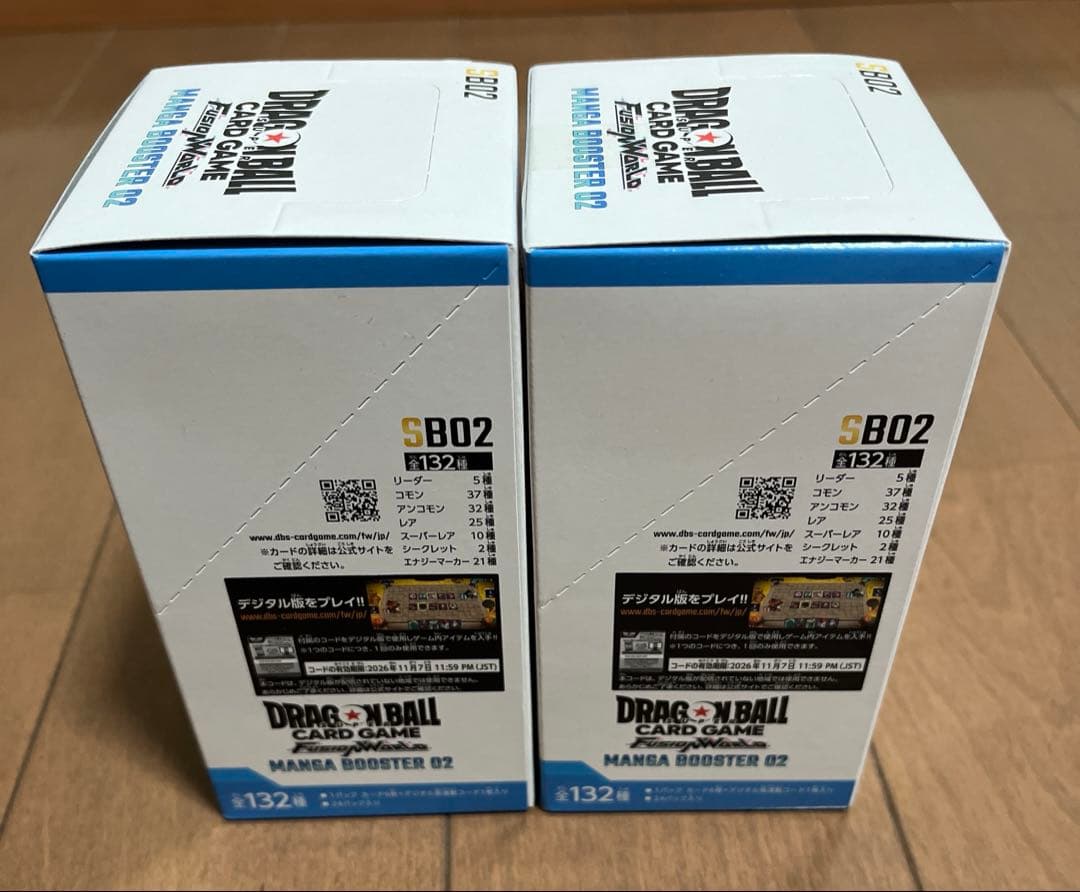 ドラゴンボールMANGA BOOSTER 02 2個セット
