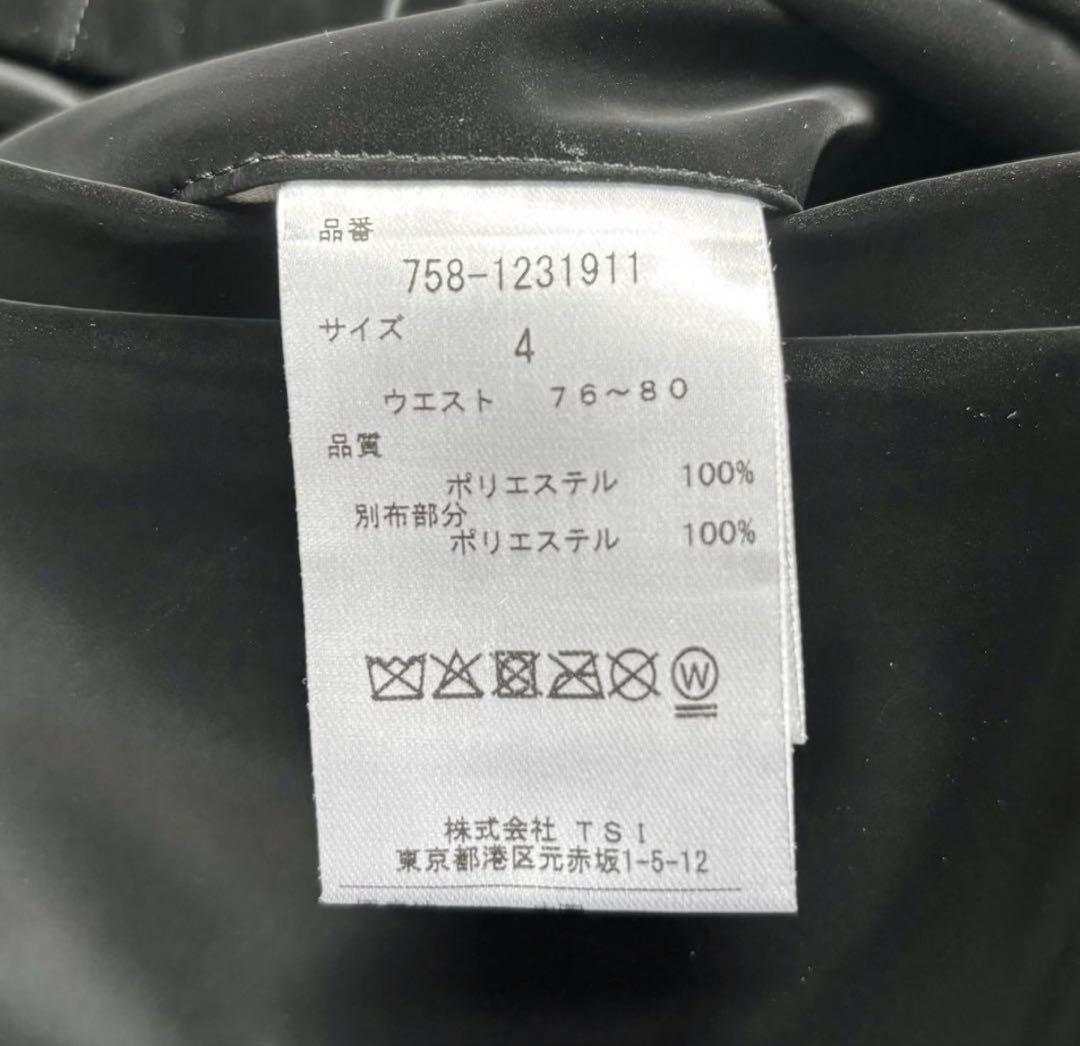 【美品】MASTER BUNNY EDITION サイドラインベルベットパンツ