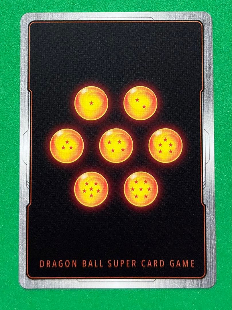 孫悟空 SCR★★ [FB01-139] フュージョンワールド 覚醒の鼓動