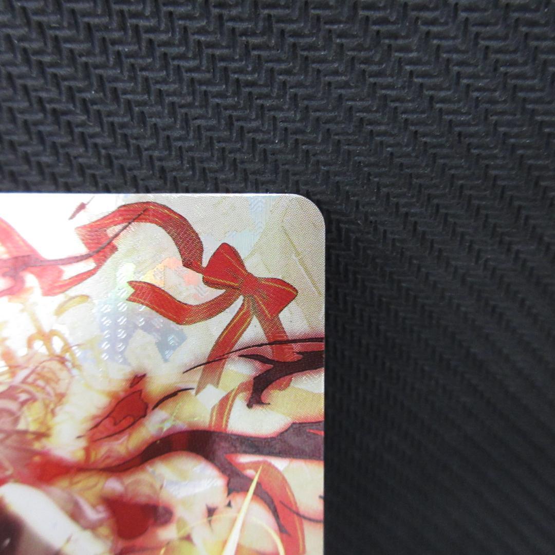 クロススターズ　xrossstars　橘ひなの　LRPP　サイン