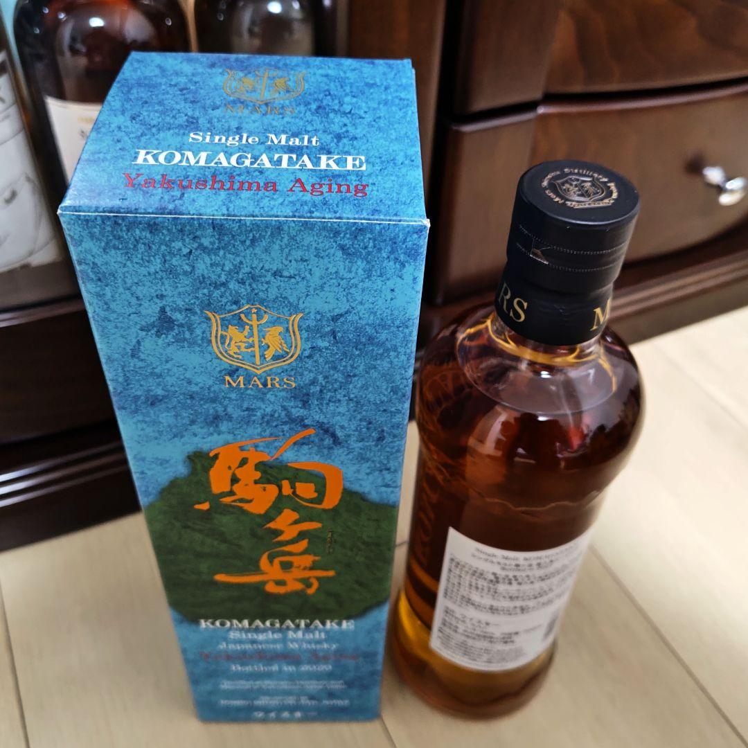 駒ケ岳屋久島2020