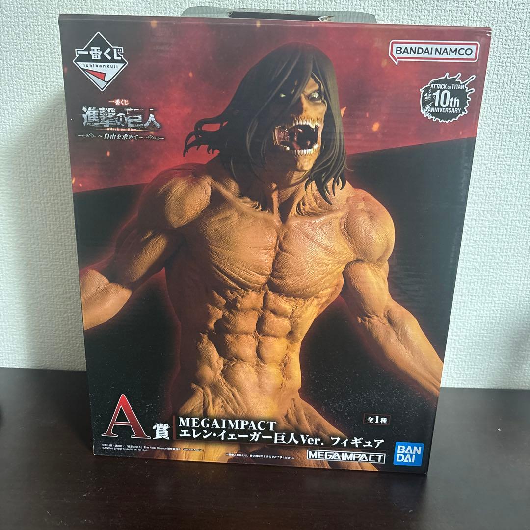 進撃の巨人 一番くじ A賞 エレン・イェーガー 巨人Ver. フィギュア