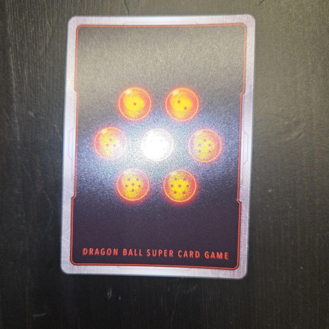 ドラゴンボールFW マンガブースター01 占いババ パラレル SB01-049