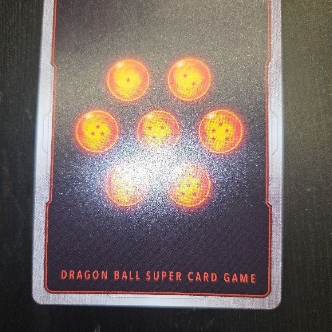 ドラゴンボールFW マンガブースター01 占いババ パラレル SB01-049