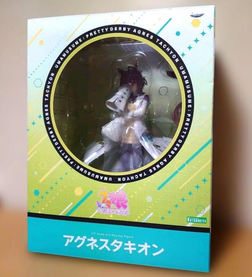 コトブキヤ ウマ娘 プリティーダービー アグネスタキオン 1/7 フィギュア