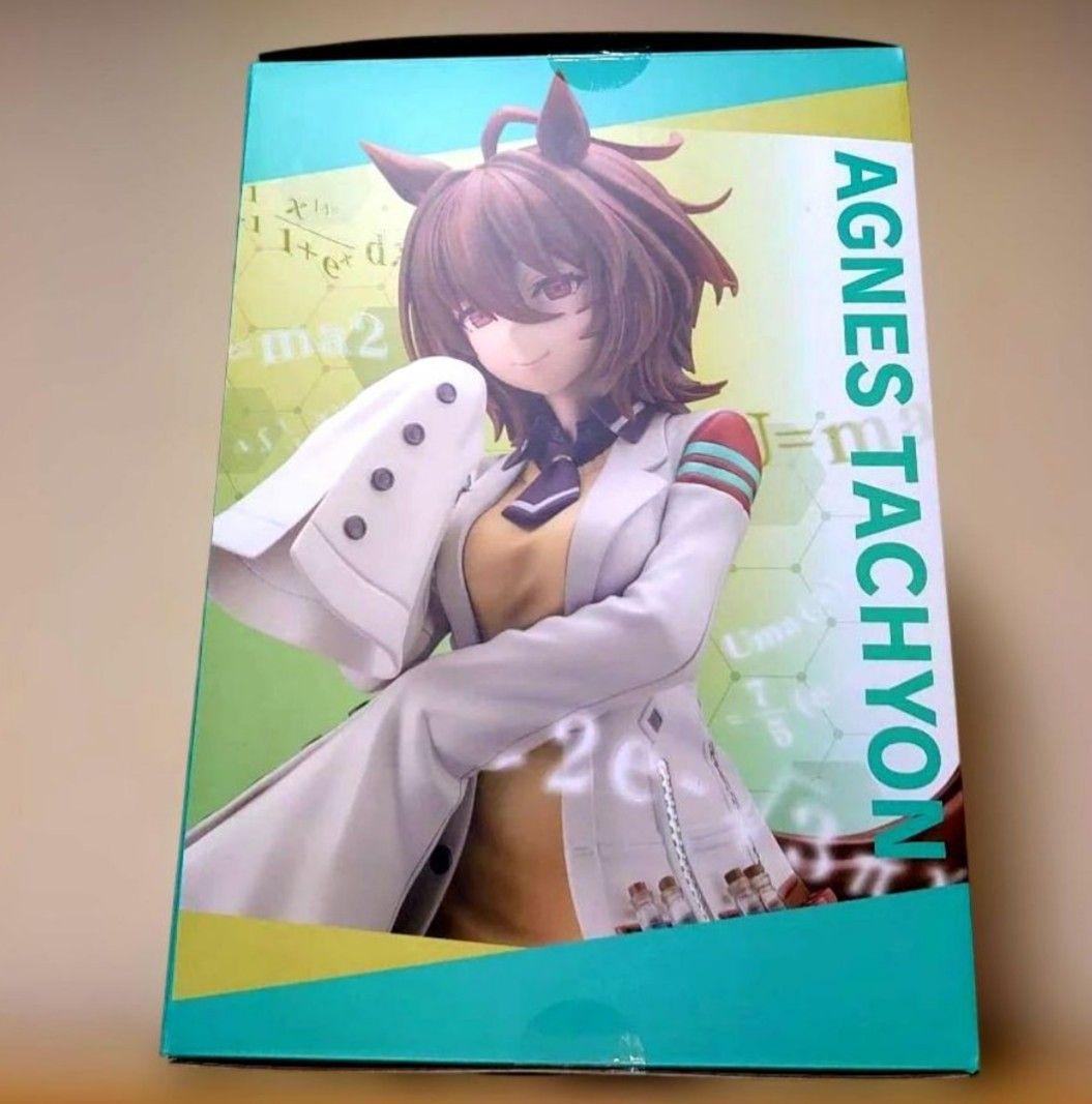 コトブキヤ ウマ娘 プリティーダービー アグネスタキオン 1/7 フィギュア
