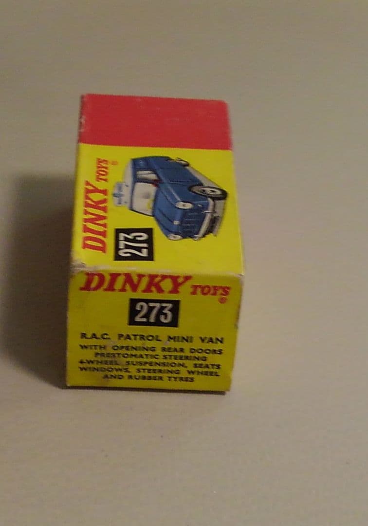 ・RACパトロールミニバンダイキャストミニカー