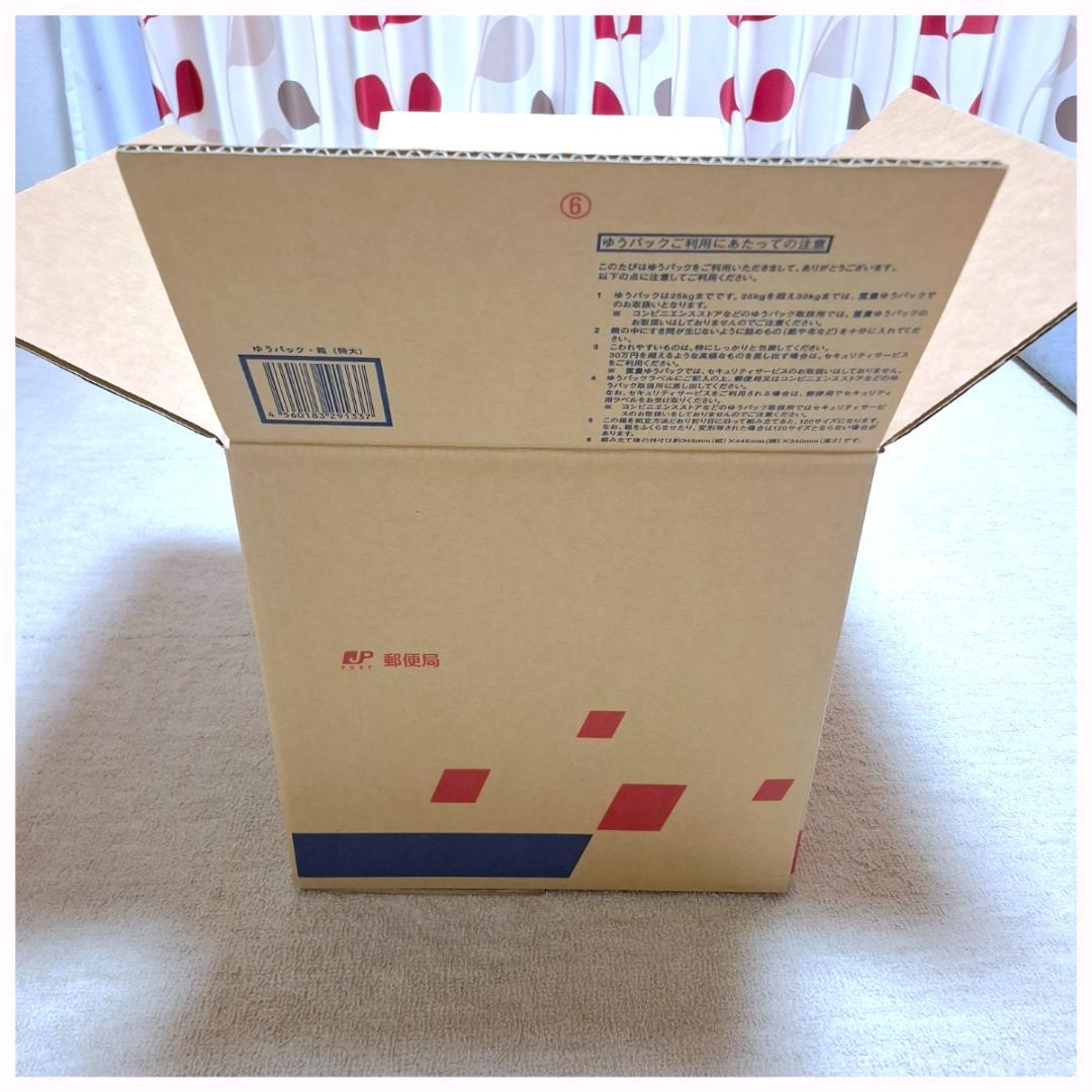 【新品・未開封】ホロライブ　さくらみこ　豪華まとめ売り　※大幅値下げ中