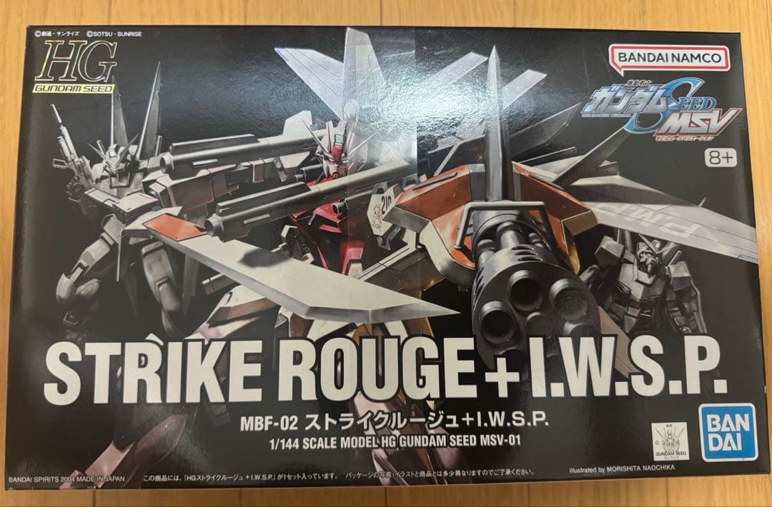 ガンダムSEED　ガンプラまとめ売り