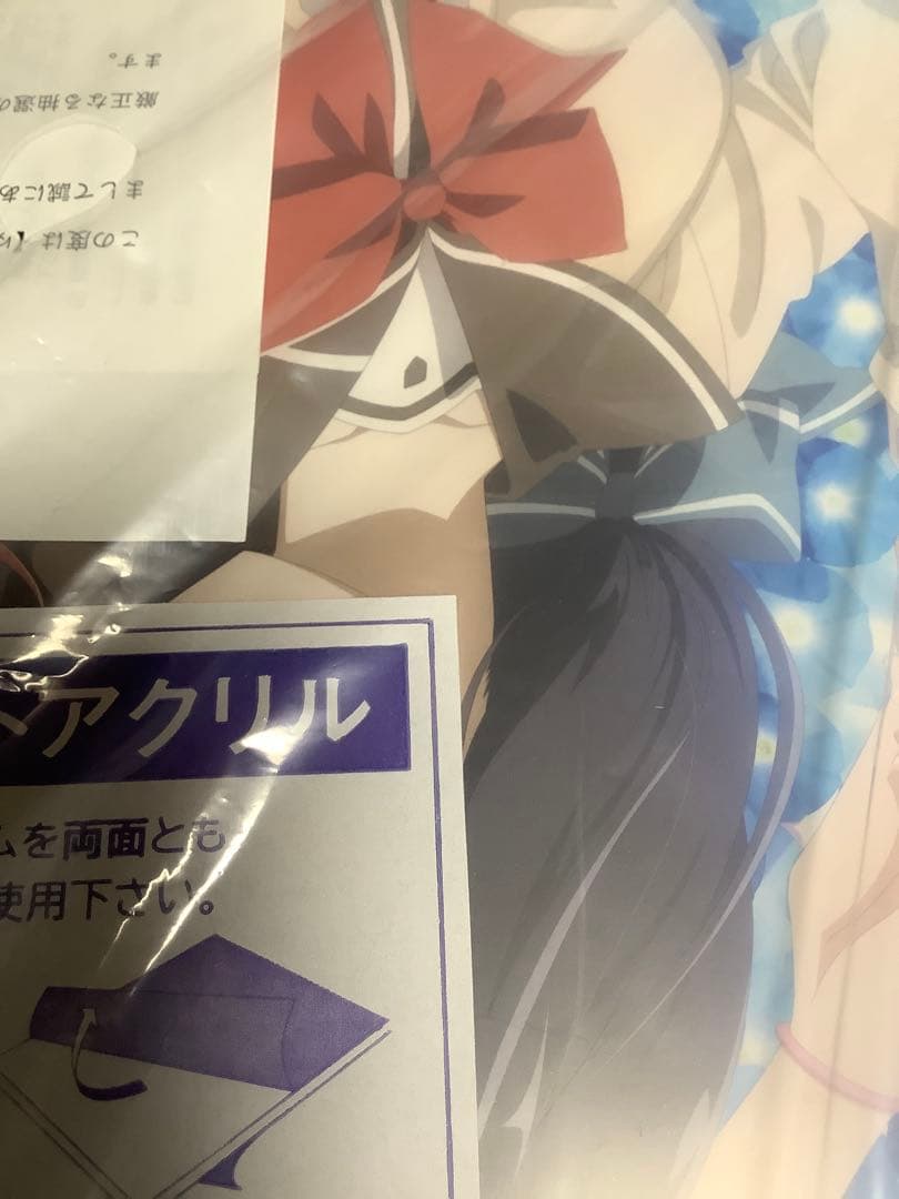 【ゆゆゆ勇者部限定】結城友奈は勇者である 結城友奈・東郷美森 サイン入り複製原画