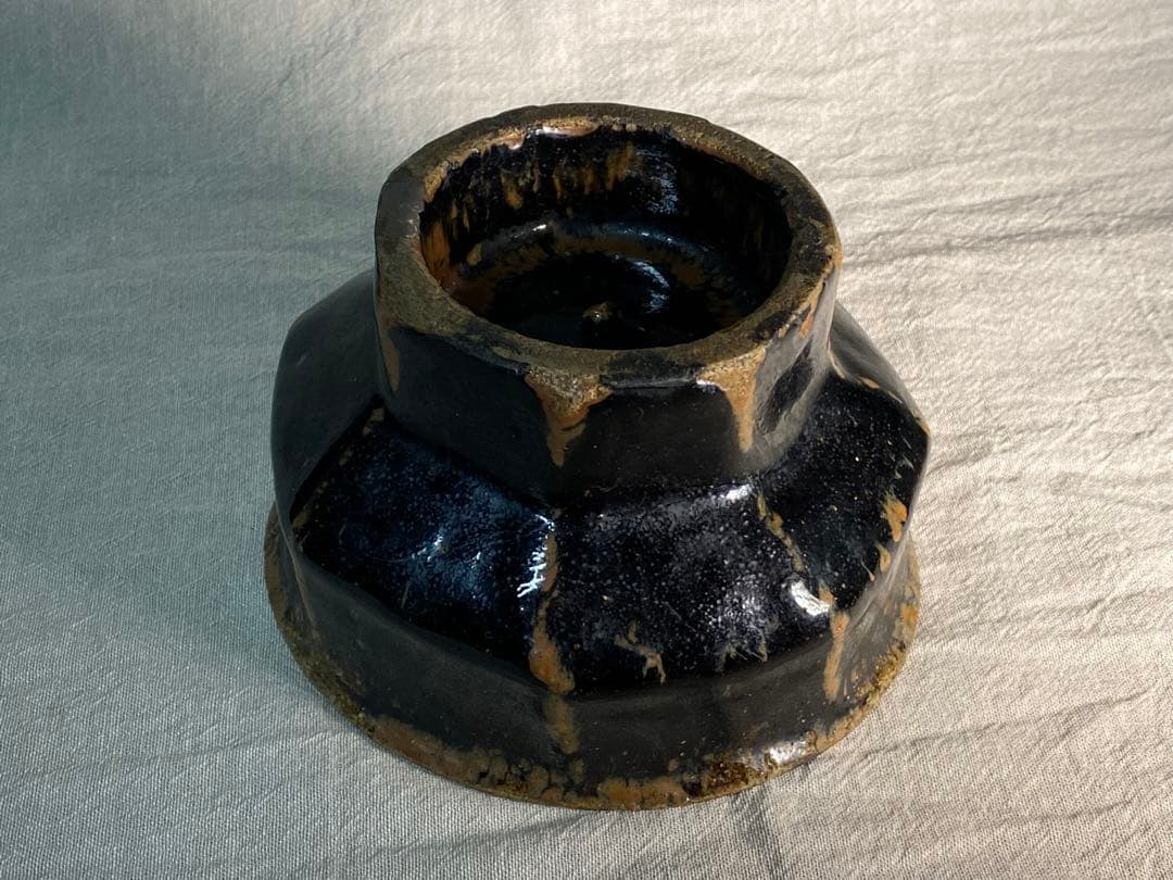 武内晴二郎作　黒釉面取鉢