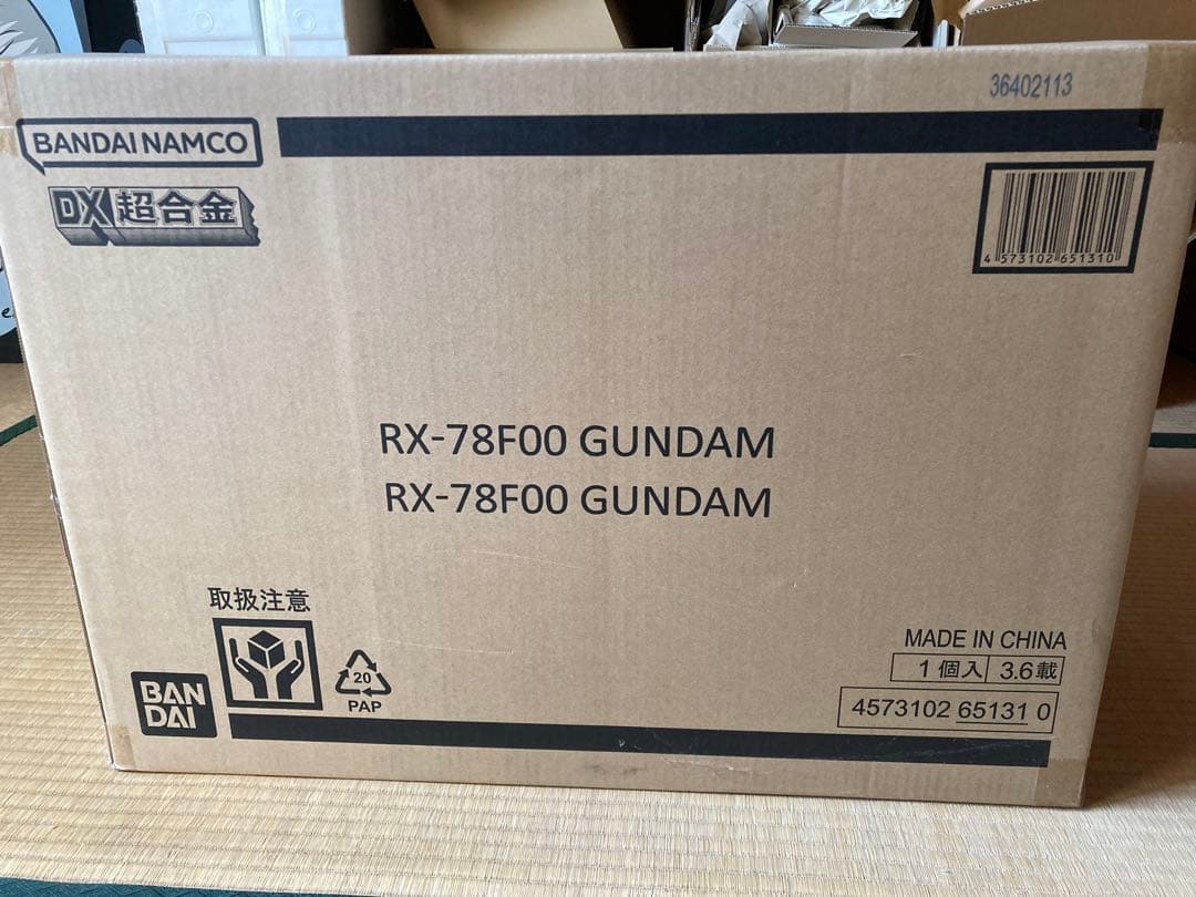 DX超合金 FACTORY YOKOHAMA RX-78F00 GUNDAM