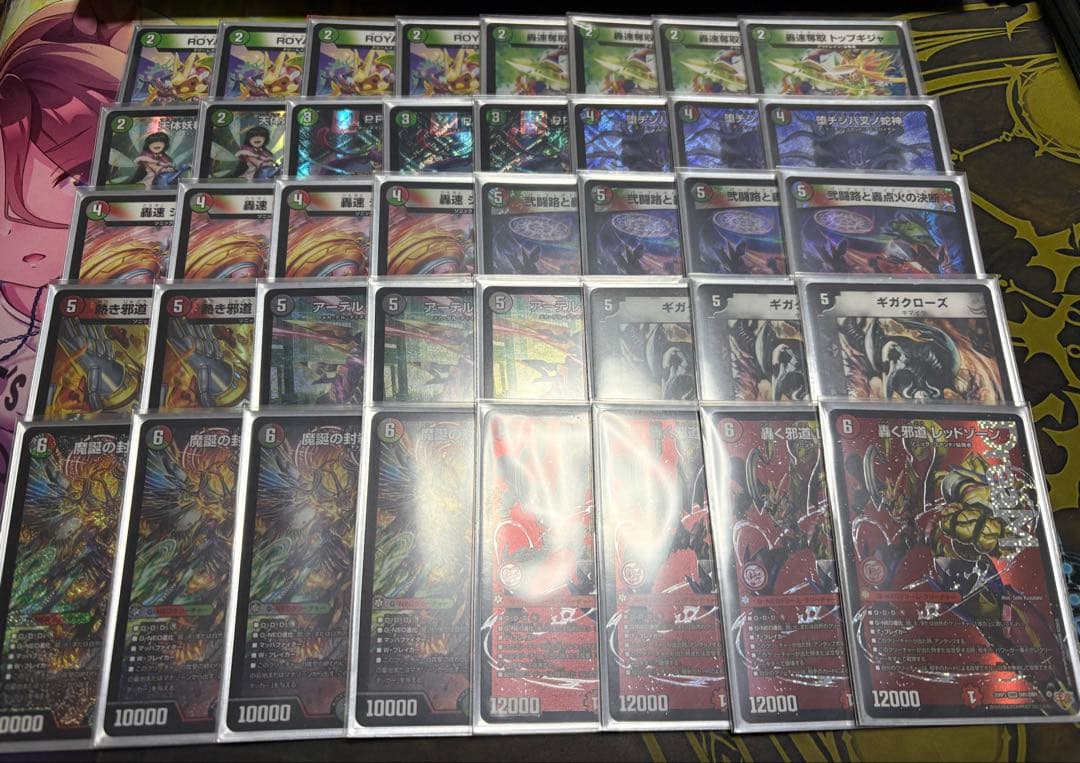 デアリバイク　デアリレッドゾーン　デッキ　CS優勝構築