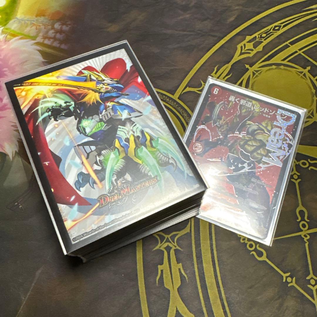 デアリバイク　デアリレッドゾーン　デッキ　CS優勝構築