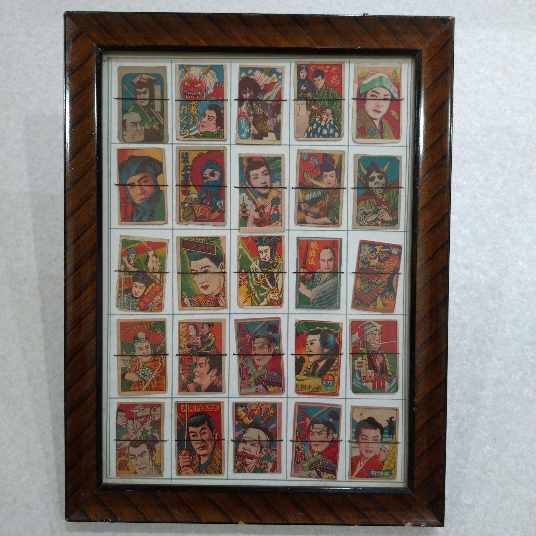 希少　昭和レトロ　日本の伝統的キャラクター カード　めんこ　宮本武蔵　歌舞伎