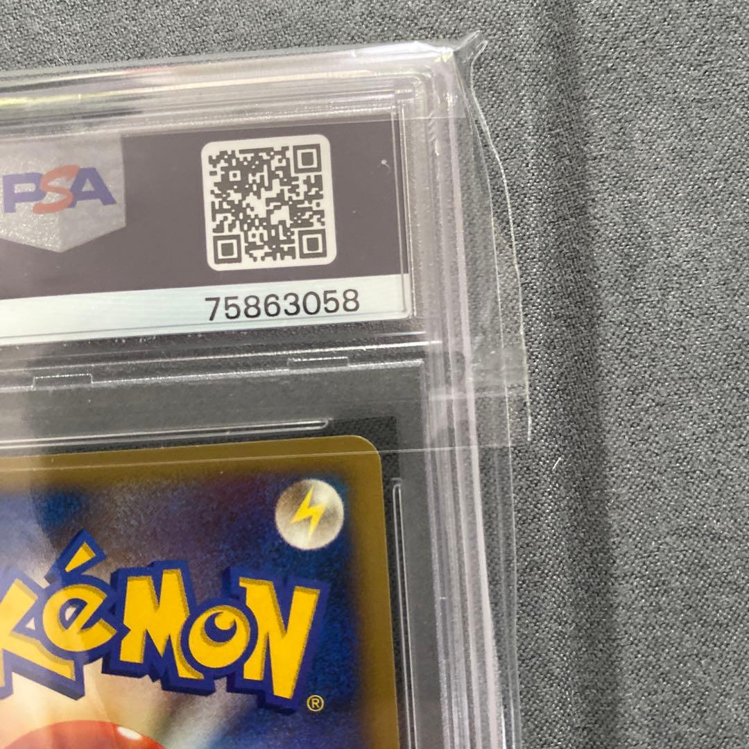 爆誕のルギア 10周年プロモ PSA10