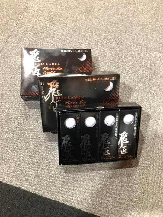 ☆新品最安値！白色3ダース ワークスゴルフ 飛匠レッドラベル めっちゃソフト