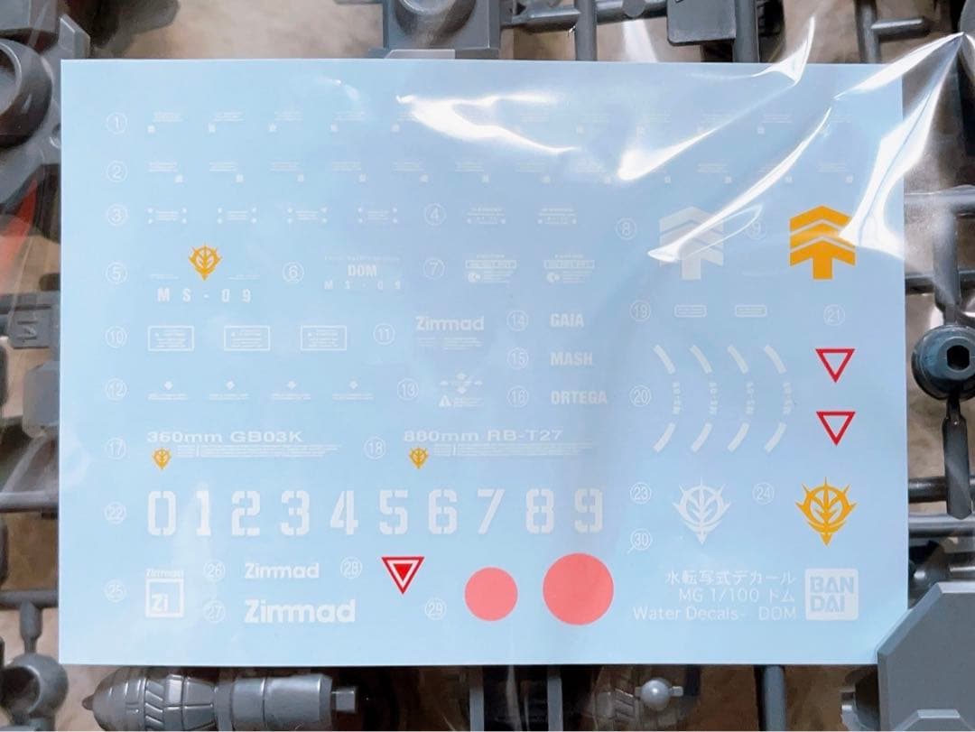 バンダイ MG 1/100 ドム 新版 バージョン1.5 マスターグレード