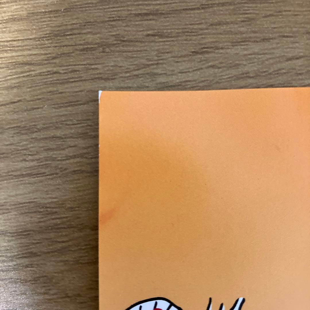 数量限定でしか配られなかった 「みやざきはやお」サイン入りカード