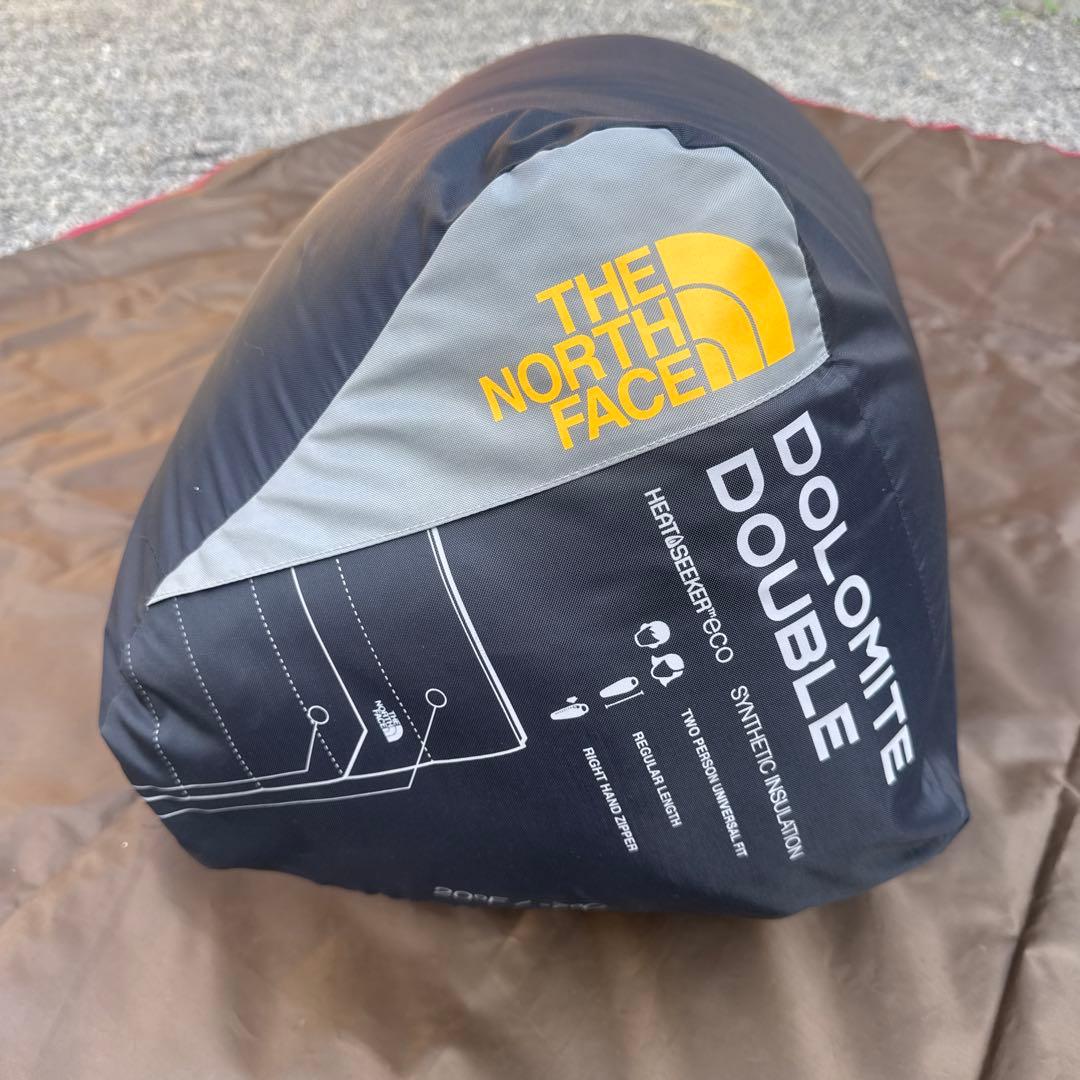 Dolomite Double -7 コスミックブルー 寝袋