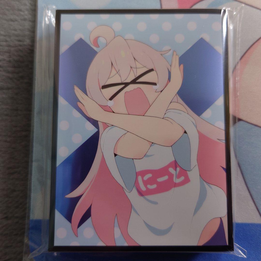 α1 お兄ちゃんはおしまい! Tシャツ&✕ 緒山まひろ スリーブ&プレイマット