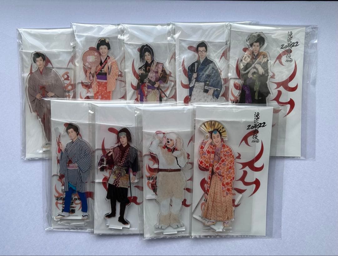  Man 滝沢歌舞伎ZERO 2022 アクスタ【 まとめ売り 】