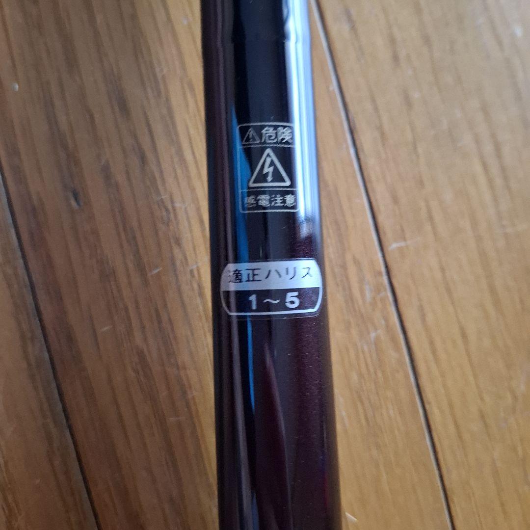 メ*0様 がま磯　SUPER INTESSA 2-53