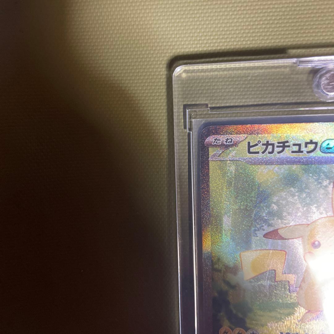 スタートデッキ100 ピカチュウ ex sar 764/742