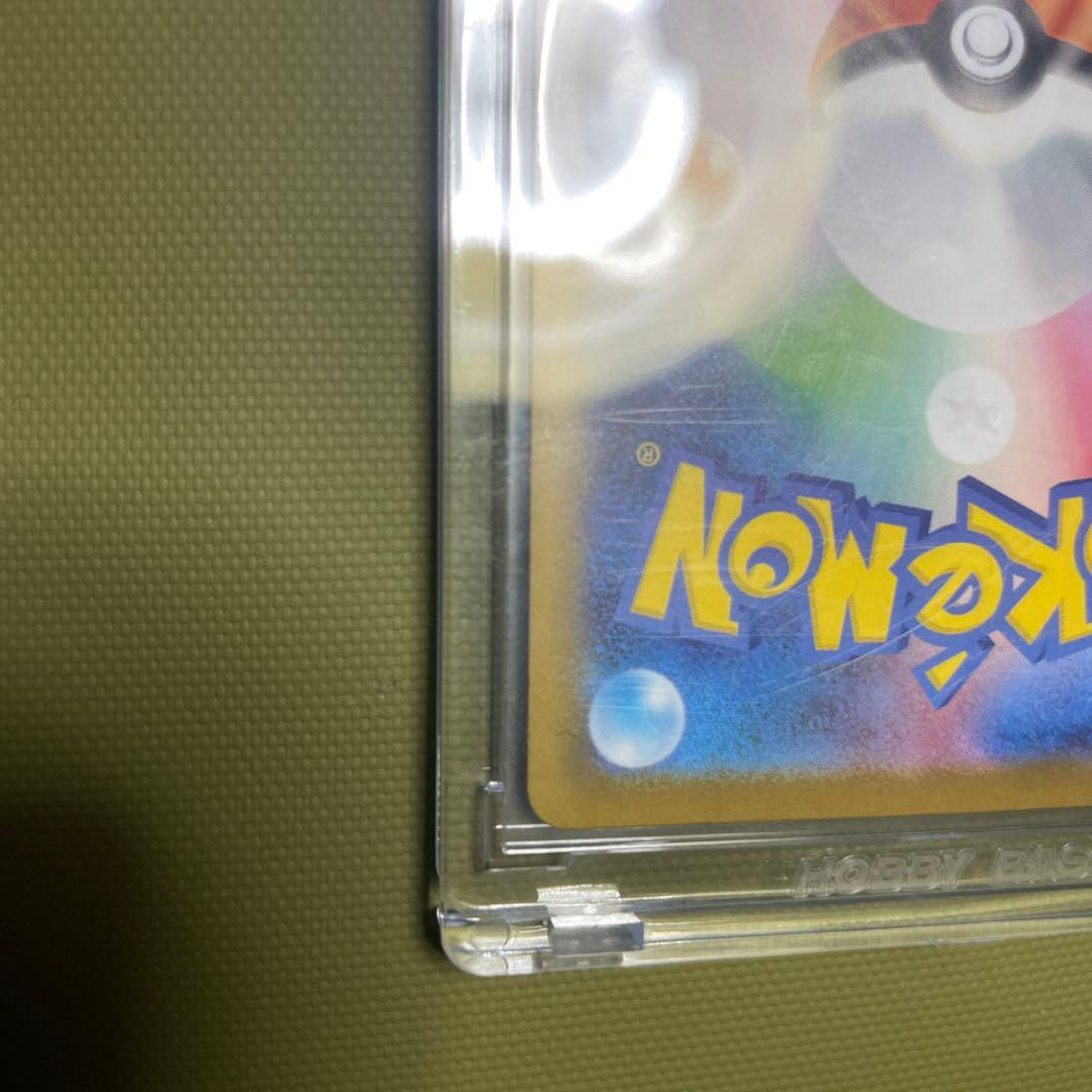 スタートデッキ100 ピカチュウ ex sar 764/742