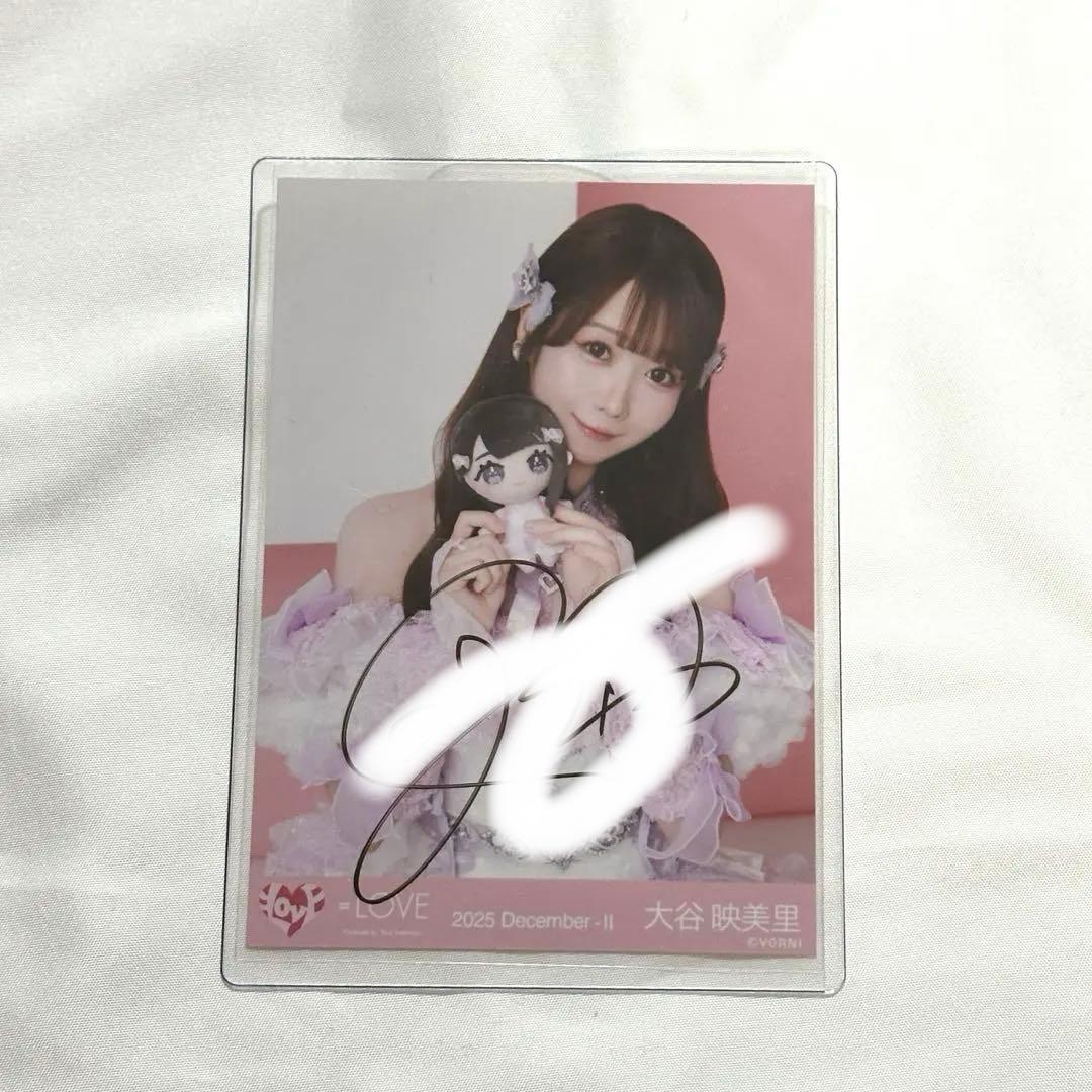 大谷映美里 直筆 生写真 魔法少女