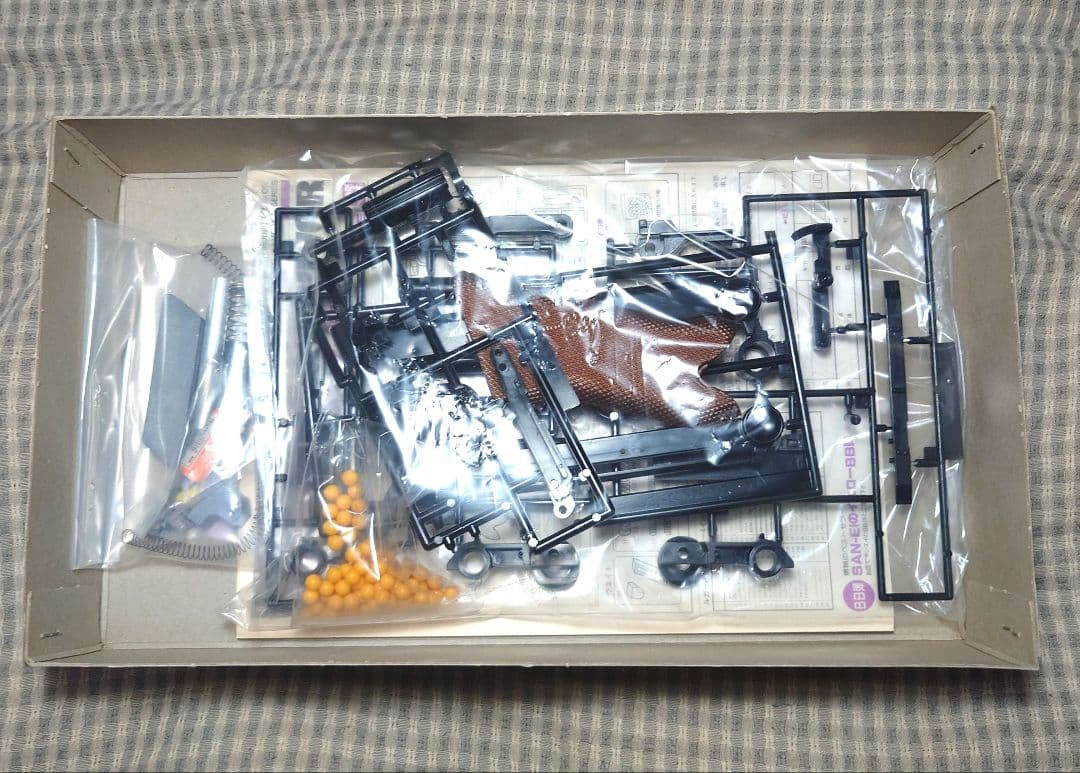 SAN-EI 1/1 エアーソフトガン ルガー P.08 ４インチ