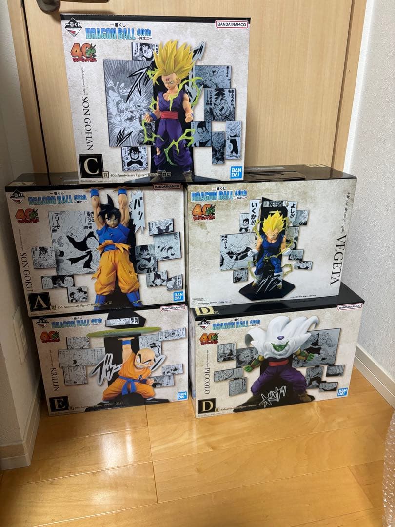 一番くじ ドラゴンボール 40th ～其之二　A.B.C.D.E賞