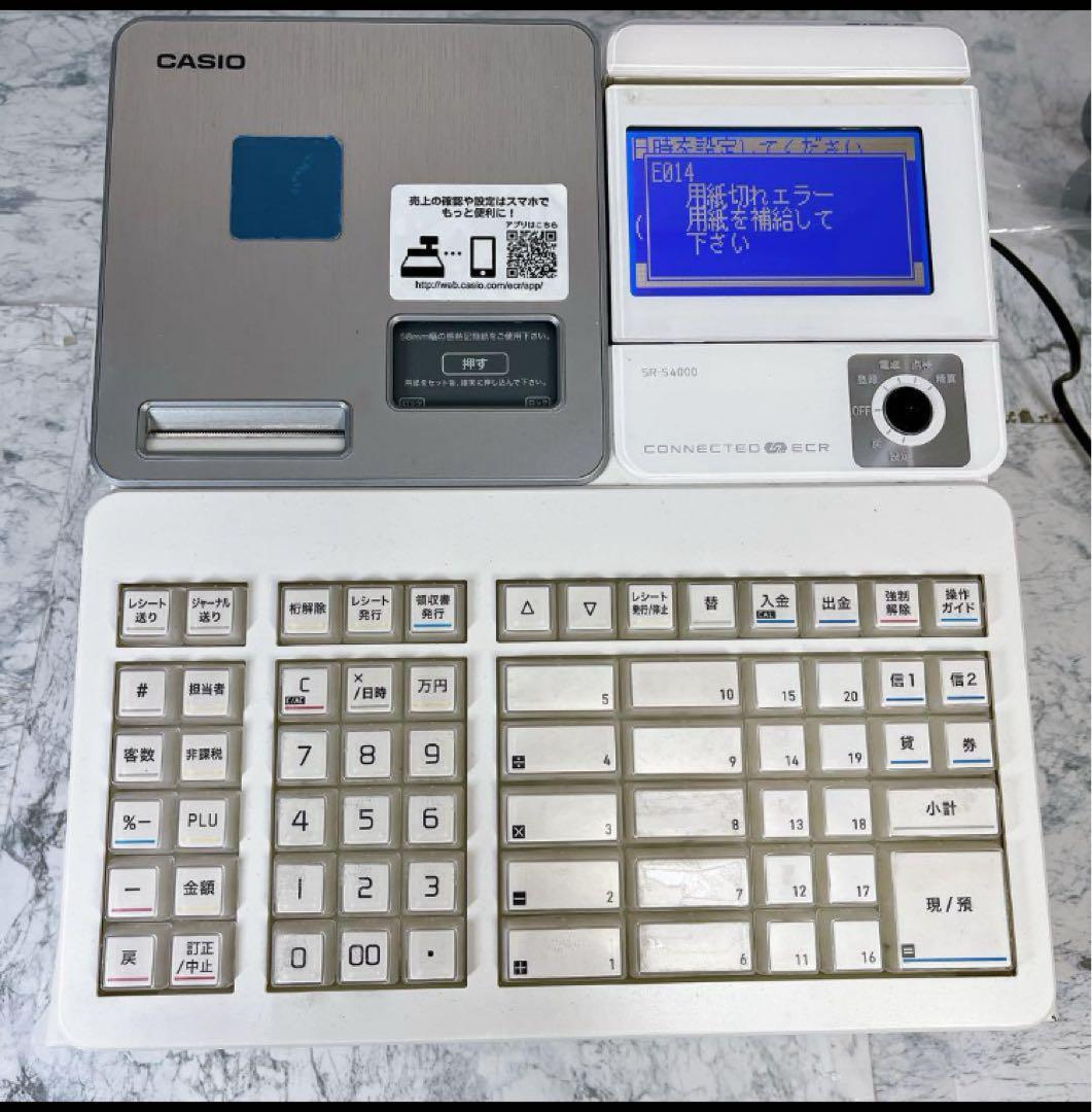 CASIO 業務用レジスター SR-S4000