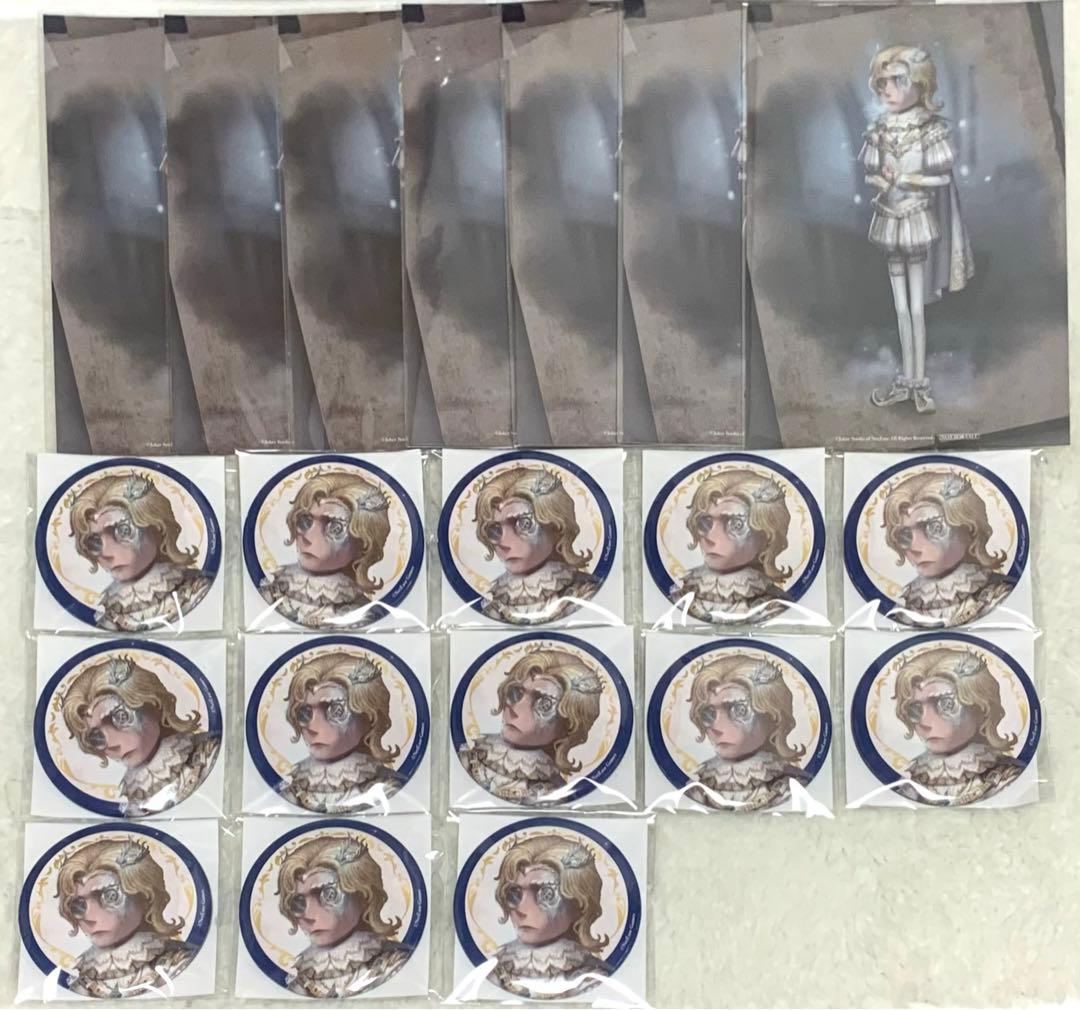 第五人格 小説家 UR 設定画collection 缶バッジ