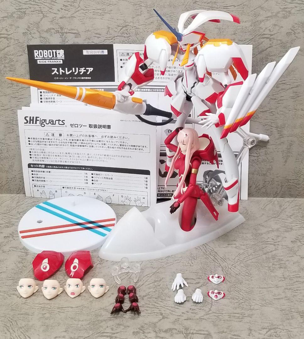 ダーリンインザフランキス　ストレリチア　ゼロツー　デルフィニウム　イチゴ